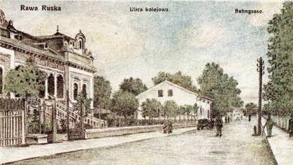 Рава-Руська, старі фото