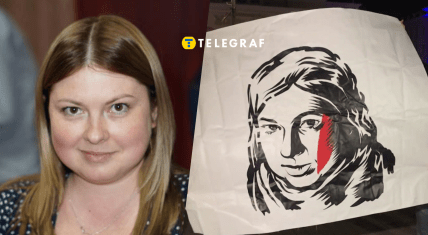 Херсонська громадська діячка та активістка Катерина Гандзюк