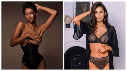 Блогер Карина Тищенко