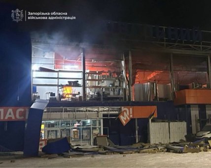 Наслідки удару по Епіцентру у Запоріжжі, фото - ОВА