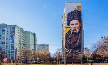 Жасминовый бульвар в Харькове