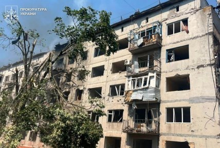 Удар по Краматорску