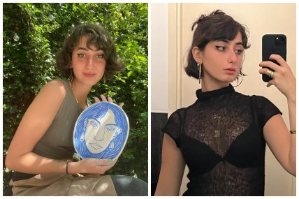 Рама Дуваджі