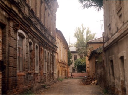 Конторская улица в Харькове