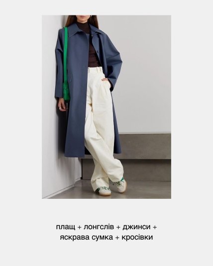 діловий стиль