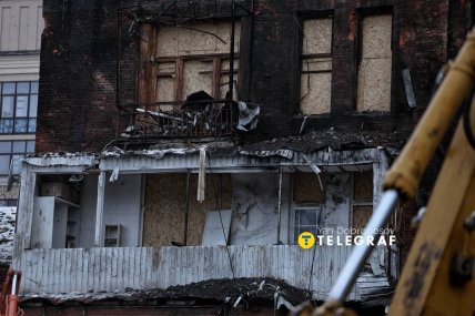 Наслідки удару по Харкову 2 січня