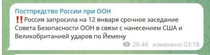 87c9cb8f af76db9edc63bdcb11e536f5d436a6cc Економічні новини - головні новини України та світу