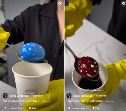 Необычный способ покрасить яйца