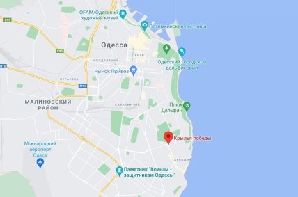 Карта костер Одесса