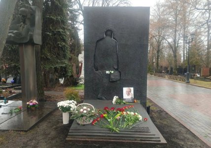 могила Жванецкого Михаила