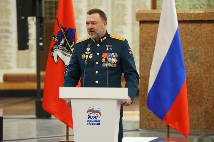 дмитрий саблин