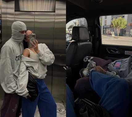 даня милохін дарина зеленська