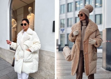 длинные пуховики