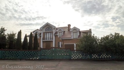 Дом Леонида Кучмы в селе Чайкино