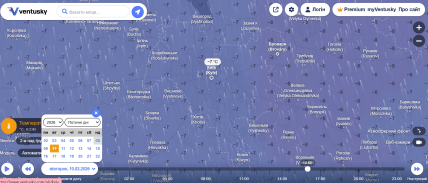 Погода в Києві на 10 лютого