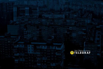 Блэкаут в Днепре