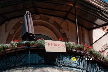 Протест в Киеве. Люди требуют вернуть Федорова
