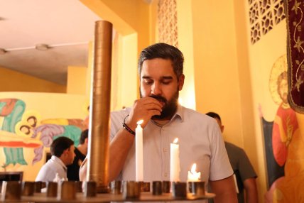 Мадуро Герра