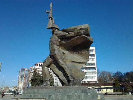 Памятник Воину-освободителю