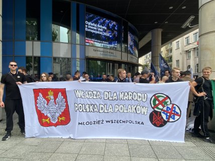 У Варшаві проходить мітинг проти мігрантів