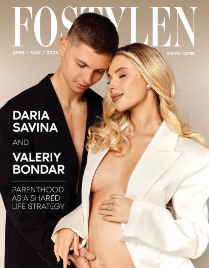 Дарья Савина и Валери й Бондарь на обложке журнала FOSTYLEN