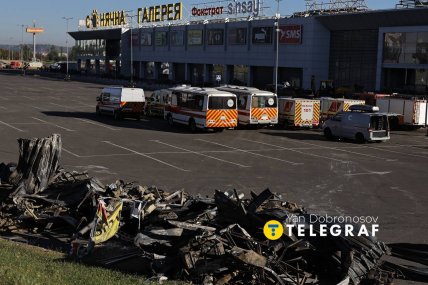 ТЦ Солнечная галерея в Кривом Роге был атакован 21.08.2026, последствия