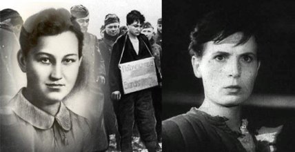 Зоя Космодемьянская Галина Водяницкая