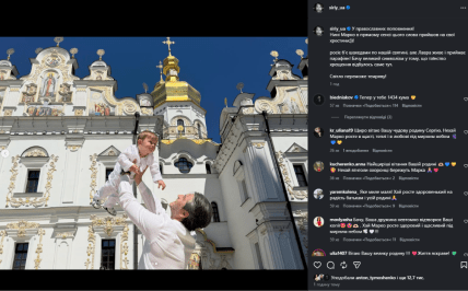 Сергей Притула