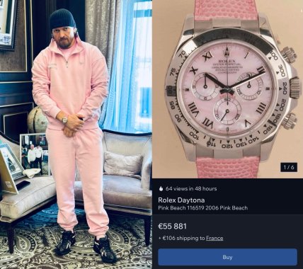 Александр Усик надел часы Rolex Daytona Beach Pink 116 519