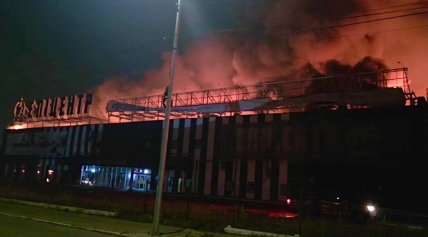 Последствия удара по производству Эпицентра