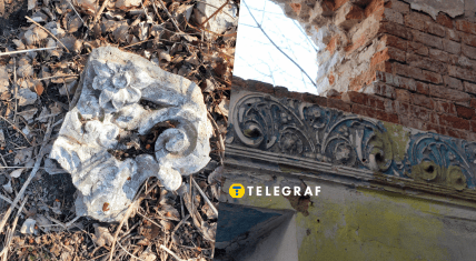 В Винницкой области обнаружены руины дворца, чей владелец остается неизвестным