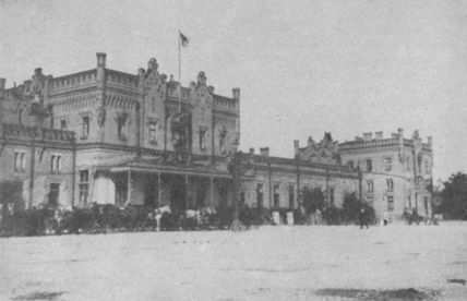 Как выглядел вокзал Киева раньше