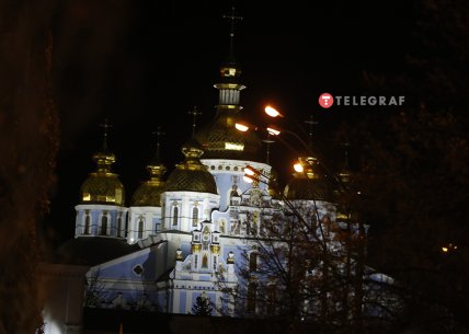Свято-Михайловський Золотоверхий собор