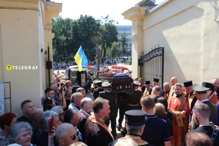 Прощання з Парубієм