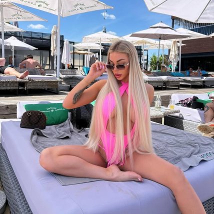 Яна Андрущенко