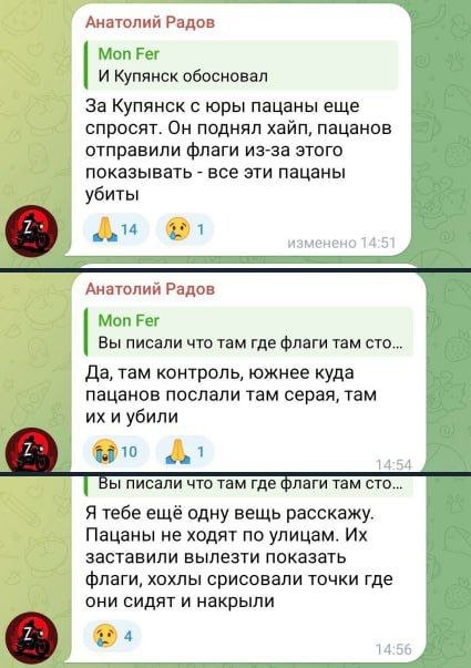 Российские пропагандисты сами разоблачают заявления своего руководства