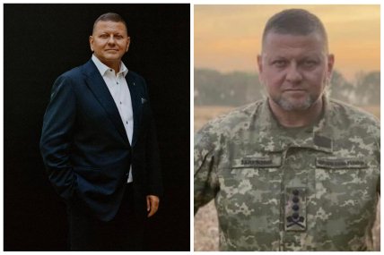 Валерій Залужний