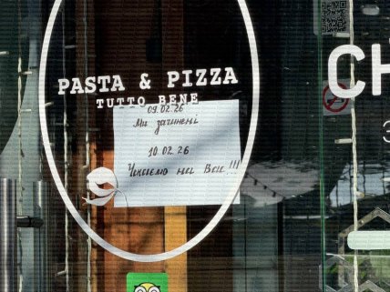Ретсоран Pasta & Pizza в Одессе сменил график работы