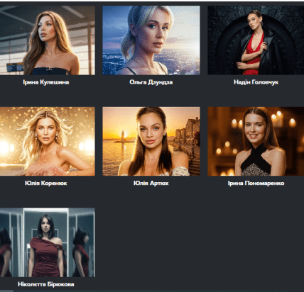 Участницы шоу "Холостяк 14"