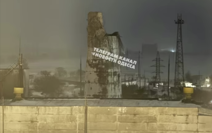 Шторм в Одессе 26.11.2023