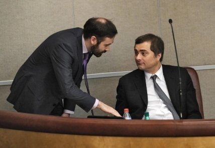 Илья Пономарев и Владислав Сурков