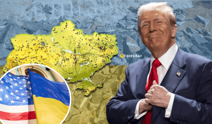 Угода щодо корисних копалин України
