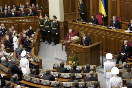 Інавгурація Віктора Ющенка