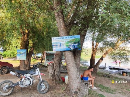 Отдых на Днестре в Хмельницкой области