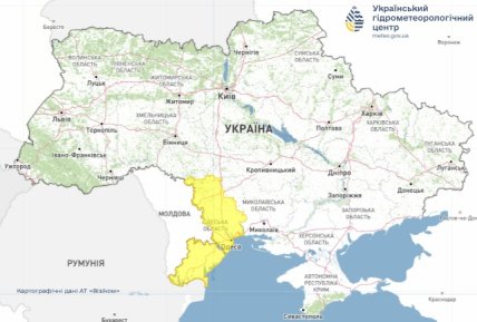 Погода в Одессе – желтый уровень угрозы с 7 по 9 октября