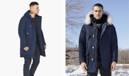 мужская парка