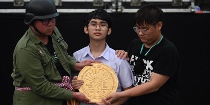 Протесты в Таиланде