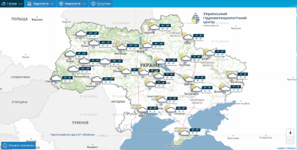 Прогноз погоды на 1 января в Украине.