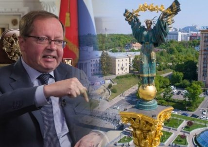 Келин говорит, что Киев захватить невозможно