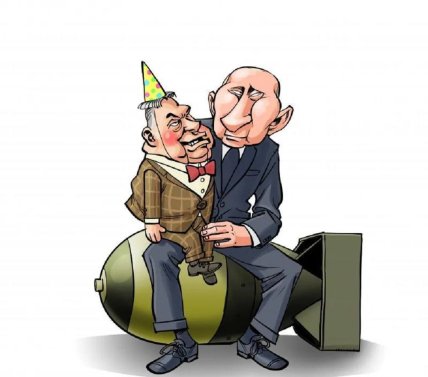 Смешная карикатура на Путина и Орбана